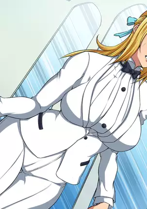 On'na Kishi to Himegimi to Tetsukamen