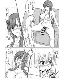 (C95) [Ineusaruka (Aju)] Sousei Mahou Futanarilink IV (FAIRY TAIL)