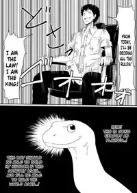 [Mikezoutei] Kami no Chinko o Motsu Shounen Zenpen [English] [N04H]