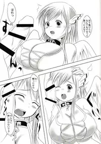 (C78) [Testa Bassa (Moriichi)] Soraotica 2 (Sora no Otoshimono)