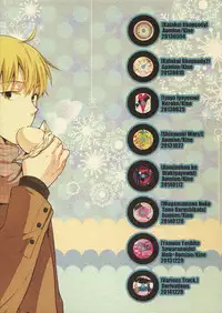 (C87) [QQaid (Nekoyama Kuro)] Jukebox #02 (Kuroko no Basuke)