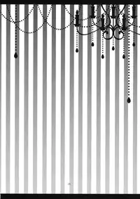 (Reitaisai 10) [Setoran (Itou Seto, Tanno Ran)] Study Study (Touhou Project)