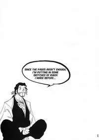 (C62) [NEGIBOUZU (Yoshida Negi)] OL Shinkaron / Office Love Evolution (Bleach) [English]