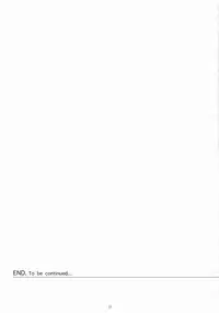 (COMIC1☆3) [Kansai Orange (Arai Kei)] Natukaze! 1 Kaiteiban (Yotsubato!)