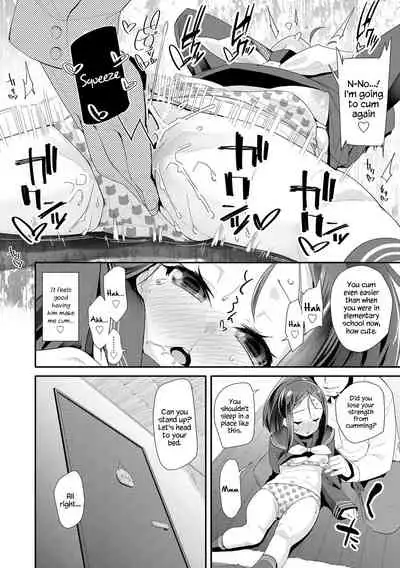 Otona no Omocha no Tsukaikata | How to Use an Adult's Toy