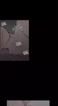 同居【chinese】1-20