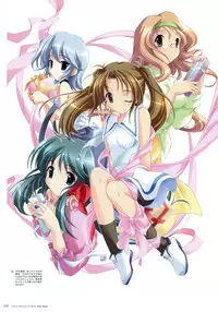 Fujiwara Warawara Artworks – Water Sprite