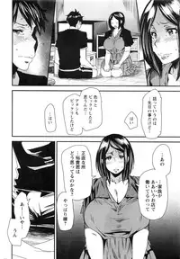 Action Pizazz 2016-10