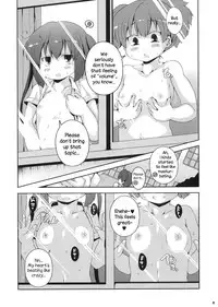 (C86) [Watosato (Sugiura Sen)] Roshutsu x Keion (K-ON!) [English] {NecroManCr}