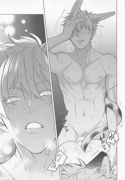 (Yougen 9) [Roiro (Ichikawa)] Juuka shita Senpai ga Chou Kawaii (Jujutsu Kaisen)