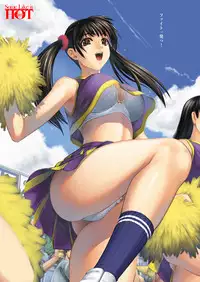 [Iruma Kamiri] Some Like it HOT