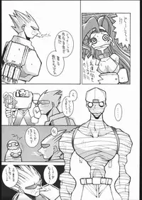 (CR19) [Bakushiishi (Douman Seimeichou)] Nehan Zero (Various)