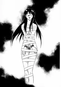 [Juichi Iogi] Reinou Tantei Miko / Phantom Hunter Miko 11