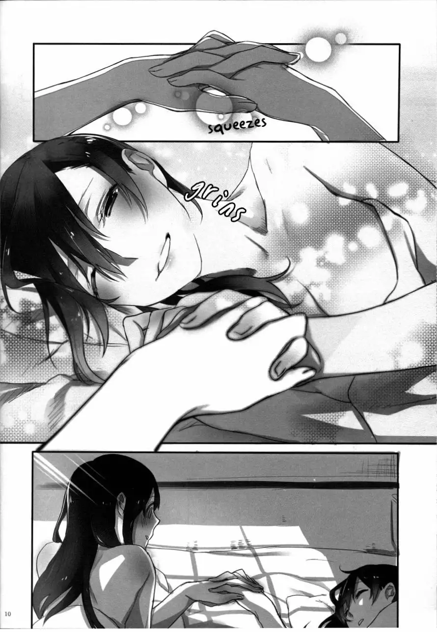 Akagi x Kaga Shinkon Shoya Anthology - 1st bite ~Hokori no Chigiri~