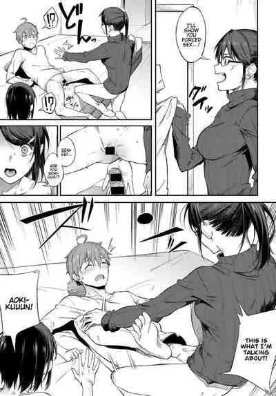 Shimekiri Girigiri Threesome | End of the Line Deadline Threesome