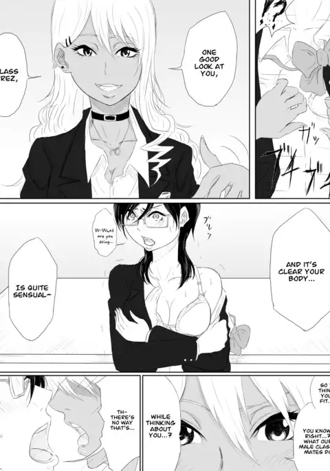 Kairaku no Heya ~Room of a pleasure~ | Room of Pleasure