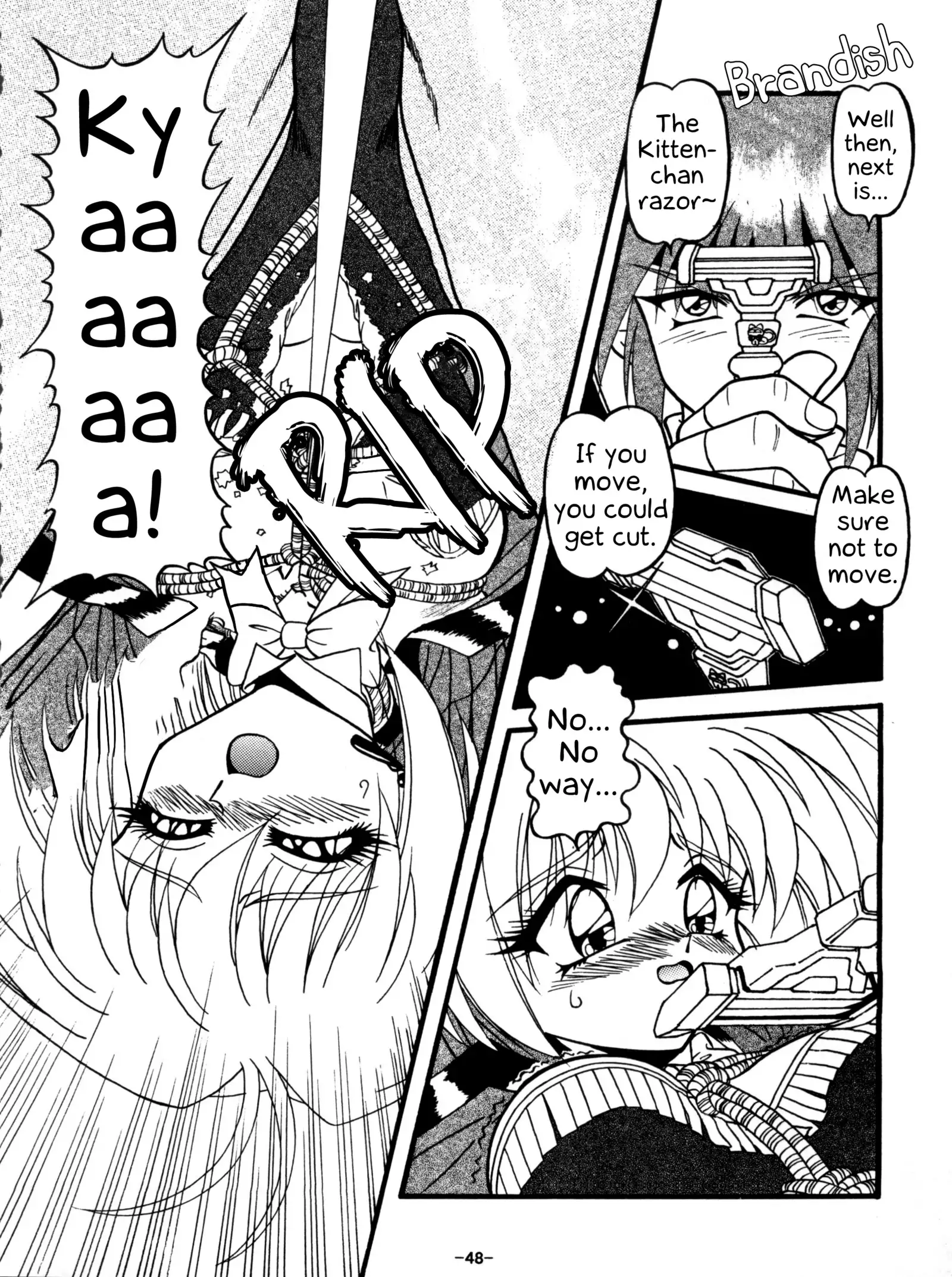 BTB-23 DOUBLE INCOME