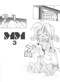 [Heppoko-kun] Renai Shoujo