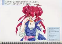 [MARUARAI (Arai Kazuki)] Original Picture Collection