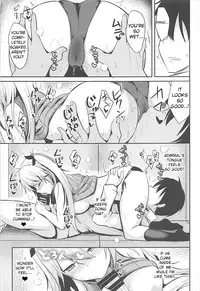 (C93) [Nekonokone (Takeyuu)] Prinz to Kozukuri Jijou (Azur Lane) [English] [KuroOTN]