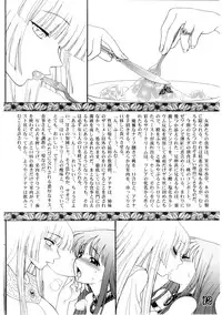 [JamKingdom] Divas Nasty & Twisty {Saint Seiya}