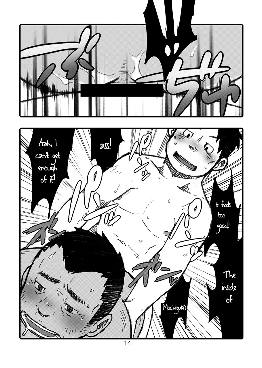 Hip Drop Hot Press!!