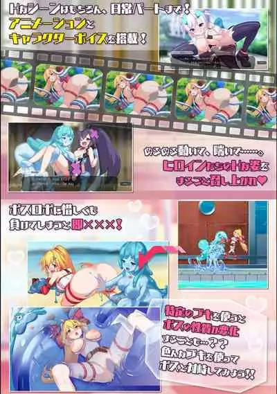 COMIC Ananga Ranga Vol. 84