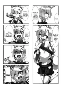 Towako 2 [English] {CapableScoutMan & B.E.C. Scans & S.T.A.L.K.E.R. & bigk40k}