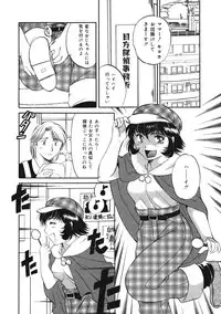 [Tutiya Tomorrow] Memory wa Sonomama ni