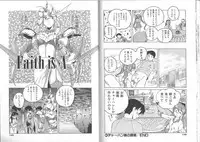 [Wanyanaguda] Meganekko Club