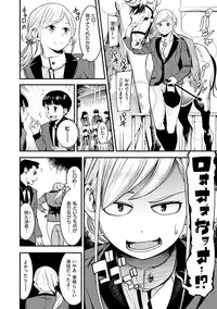 [SAVAN] Sweet Days [Digital]