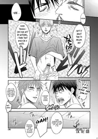 [Wasukoro (Sakaki)] single-mindedly (Kuroko no Basuke) [English] {seii-chan}