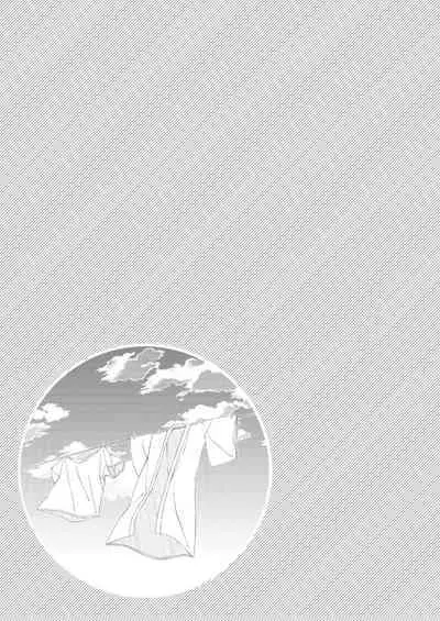 [YAMADA AIR BASE (Ozawa Yoshi)] Exogamy Soushuuhen (Touhou Project) [Digital]