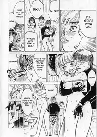 [Momoyama Jirou] Ningyou no Yakata - The Doll House [English]