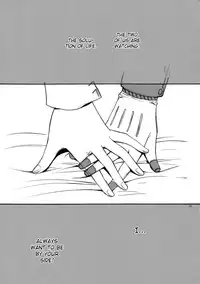 (C77) [Kaishaku] KAISHAKU P3P (Persona 3) [English] [CGRascal]