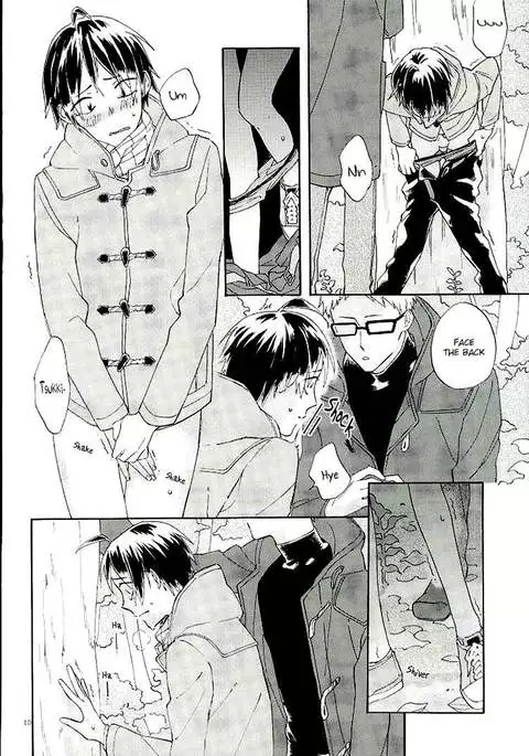 Tsukishima Kei no Bonnou | The suffering of Tsukishima Kei