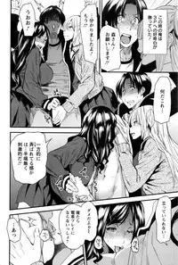 Action Pizazz 2016-03