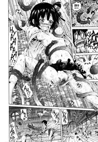 [Akatsuki Myuuto] Lingua Franca!! [English] [PSYN+DMD] [Decensored]