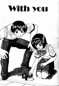 [Chunrouzan] Rankou Enikki [Chinese]