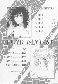 [Arou Rei] VIVID FANTASY