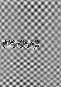 [Vanilla School & Berry Lollipop] Pinky!