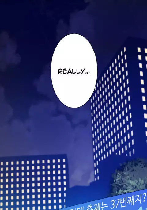 Tissue Thieves Ch.1-21