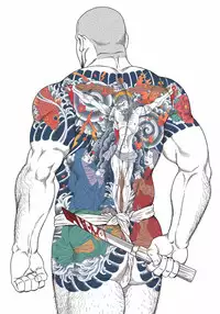 Massive - Gay Manga and the Men Who Make It [Eng]