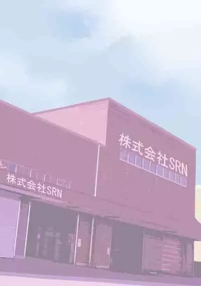 Seishain Onee-san 4 ~Nikushokujoshi to Yonin no Doutei