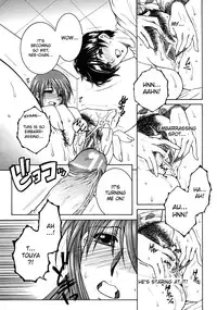 [Yasuhara Tsukasa] Mimi (English)