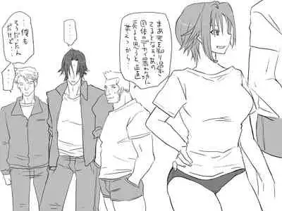 Changed into a Girl, with My Best Friend