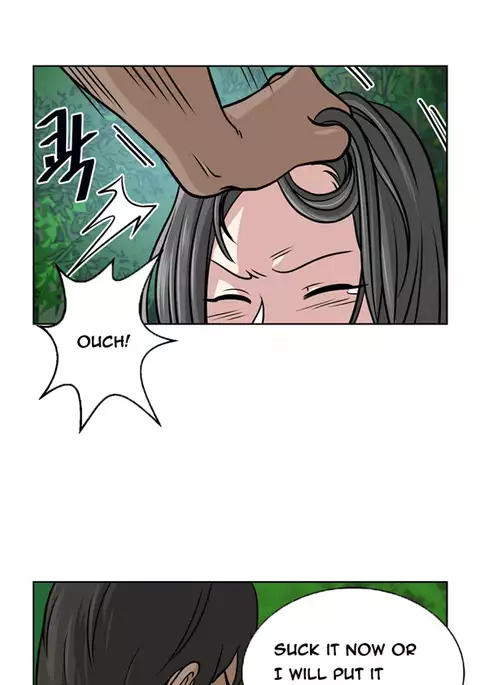 Change Partner Ch.1-11