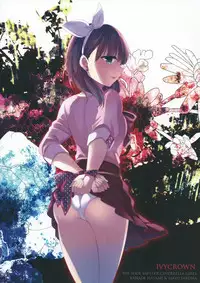 (Cinderella Memories 6) [ivycrown (emu)] Midnight Temptation (THE IDOLM@STER CINDERELLA GIRLS)