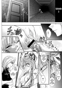 Rogue Spear 208 Download edition