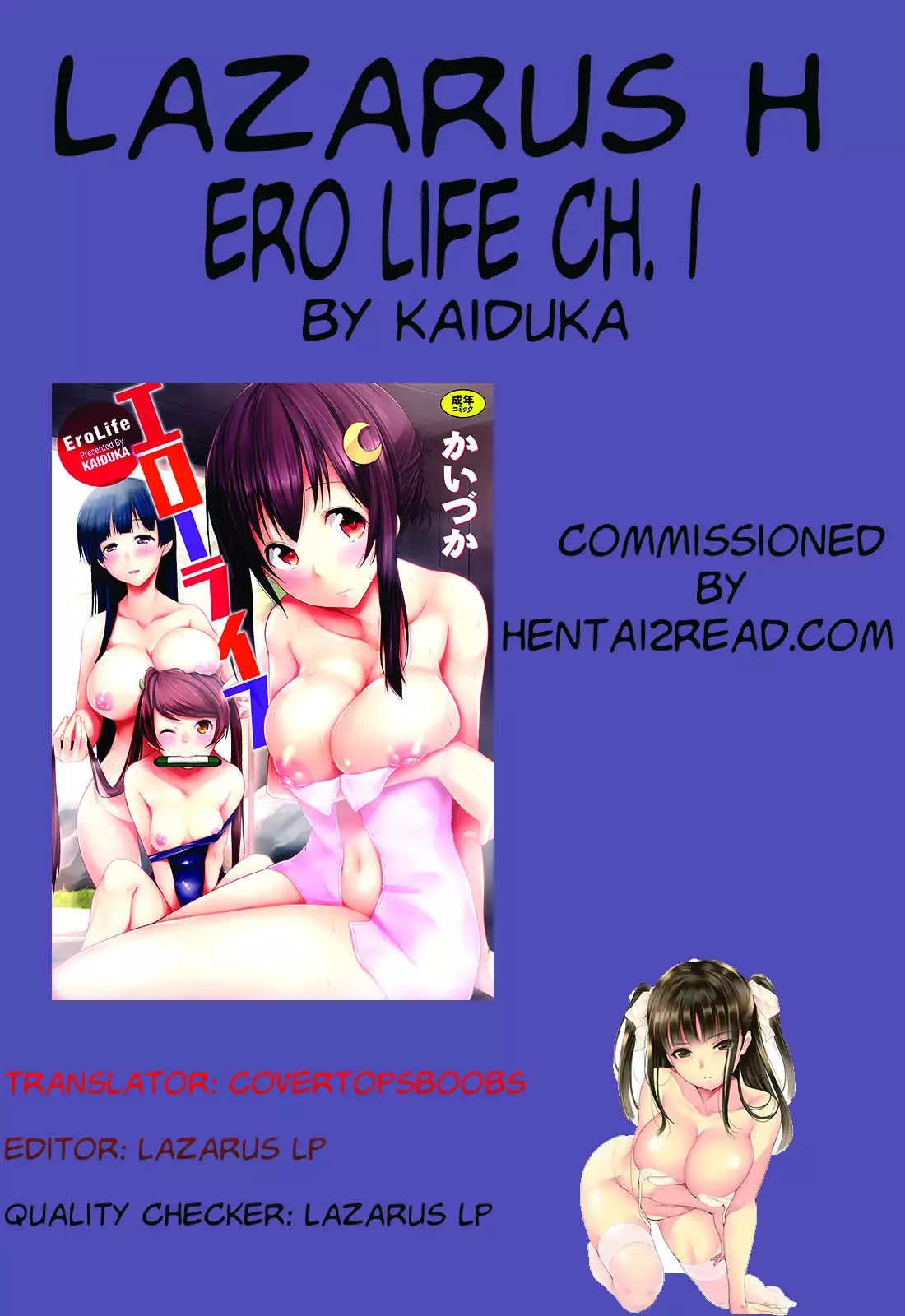 Ero Life Ch. 1-5